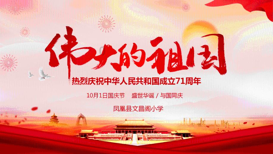 时尚可爱的准妈妈