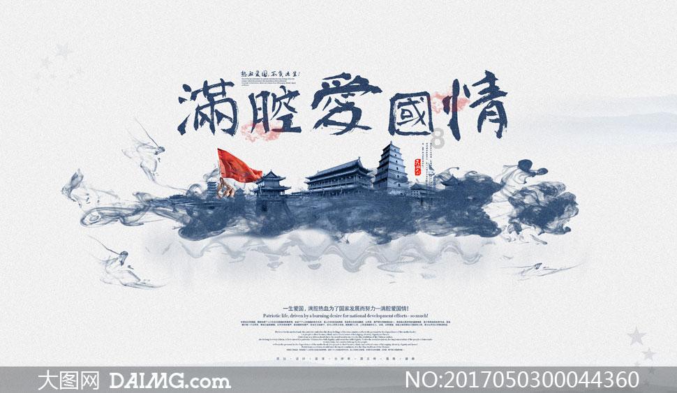中企承建的斯里兰卡科伦坡港口高架桥合龙