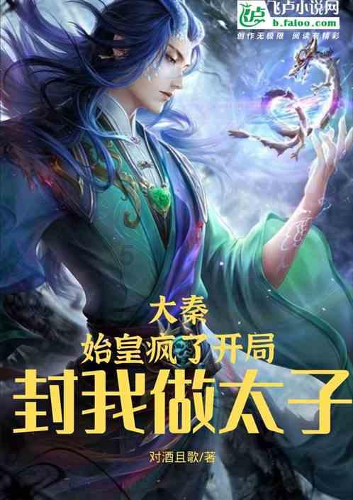 陕西会计中级考后审核游戏画面